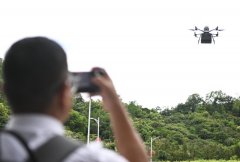 <b>立异驱动 持续塑制经济成长新动能新劣势</b>